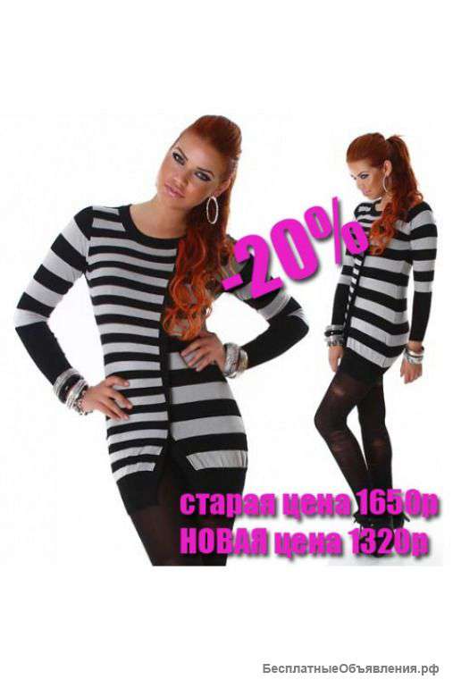 Оригинальный пуловер артикул - Артикул: AL7814