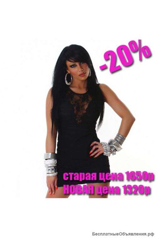 Соблазнительное мини платье артикул - Артикул: AL7865