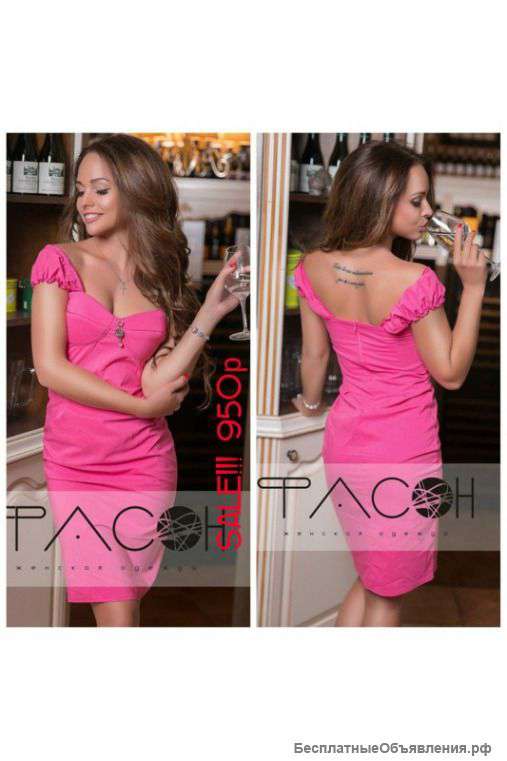 Летнее короткое платье артикул - Артикул: Am9005-1