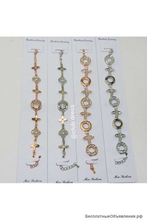 Браслетики с цирконами артикул - Артикул: bras_004