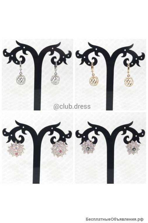 Серьги с цирконами артикул - Артикул: ser_06-1