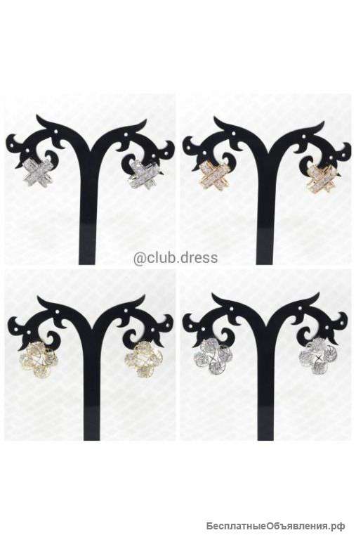 Серьги с цирконами артикул - Артикул: ser_06-3