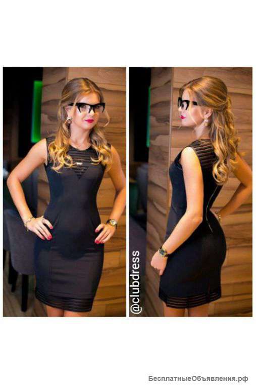 Оригинальное платье артикул - Артикул: Am9184-2