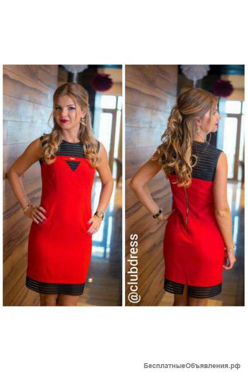 Оригинальное платье артикул - Артикул: Am9184-1