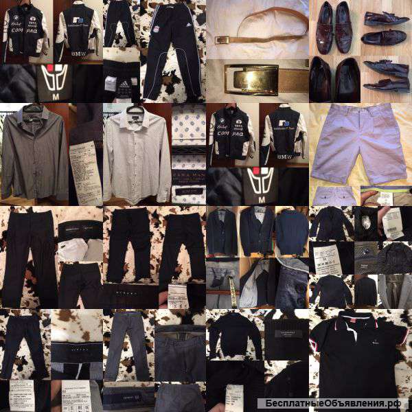 Одежда 48-50,50-52 р