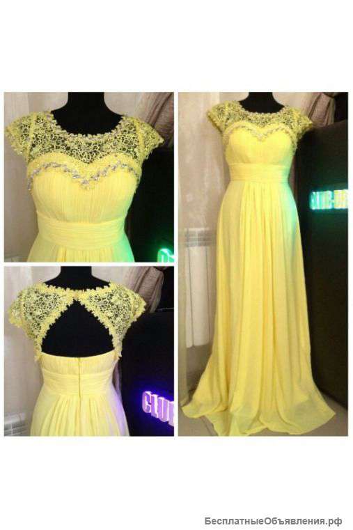 Длинное вечернее платье артикул - Артикул: Am1005