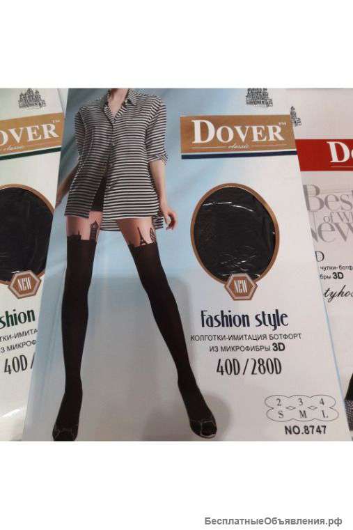 Колготки с эффектом чулок артикул - Артикул: A_129