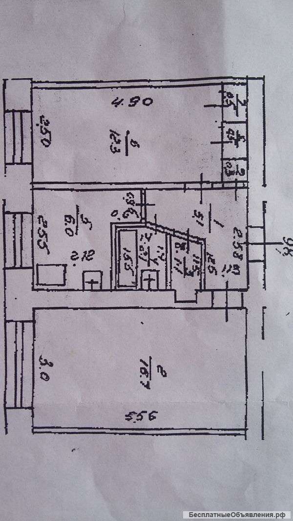 2-хкомнатная на Конди