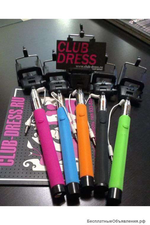 Монопод с проводом артикул - Артикул: mon_124