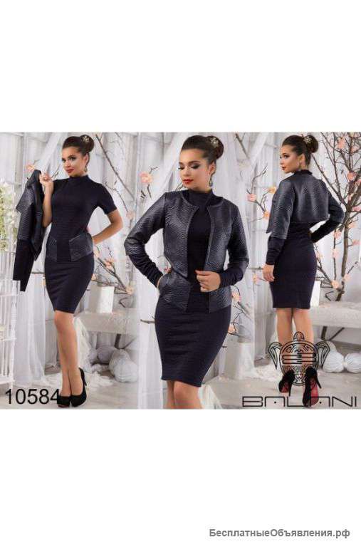 Платье+ жакет артикул - Артикул: Ам9258-4