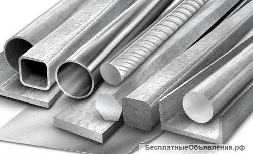Арматура металлическая. ПРОФИЛЬНЫЕ ТРУБЫ, листы