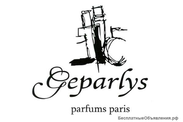 Французская парфюмерия Geparlys в Красноярске
