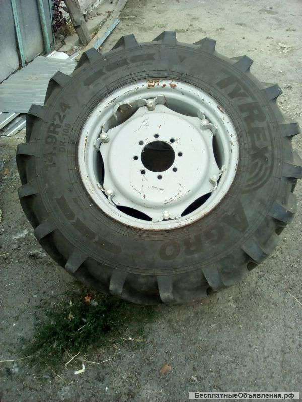 Agro tirex