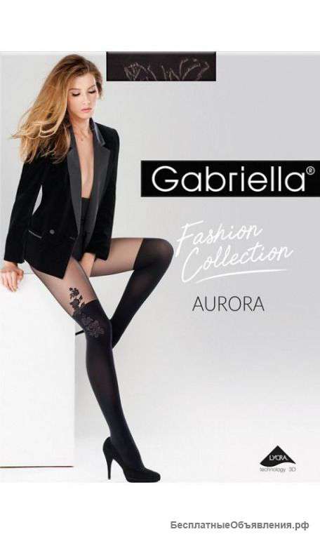 Колготки Gabriella Aurora артикул - Артикул: A_143