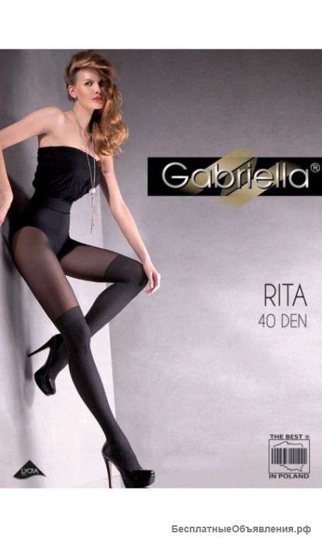 Колготки Gabriella Rita артикул - Артикул: A_146