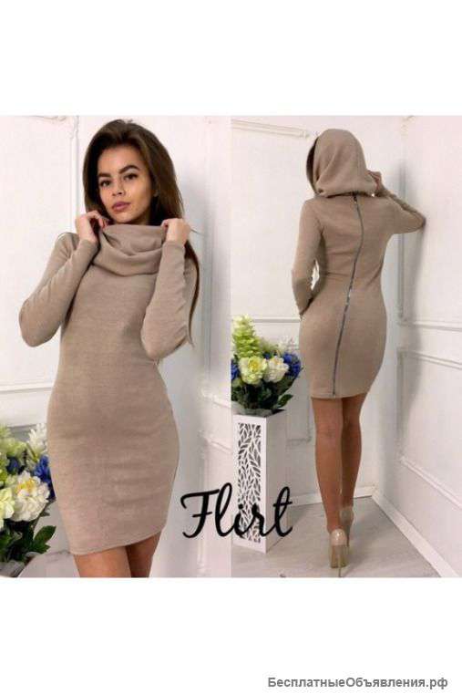 Платье под горло артикул - Артикул: Ам9300