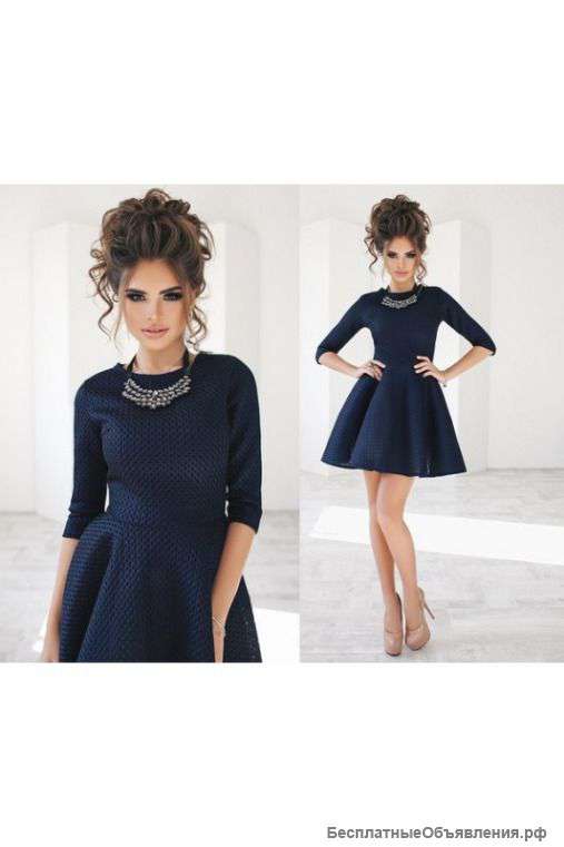 Очаровательное пышное платье артикул - Артикул: Ам9359-2