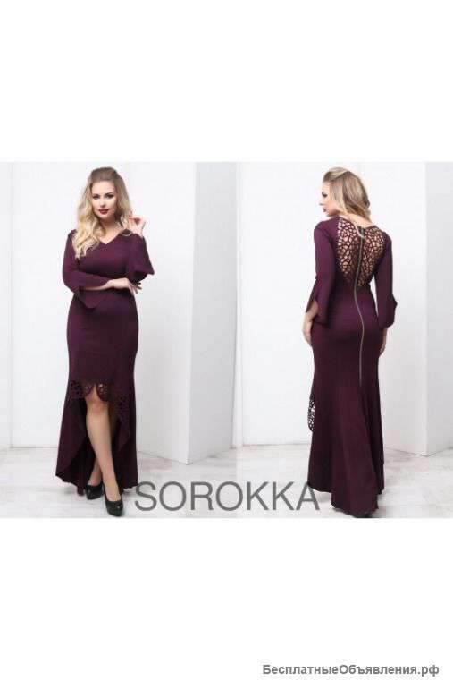 Вечернее длинное платье артикул - Артикул: Ам1011-2