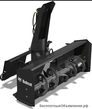Снегометатель роторный Bobcat новый