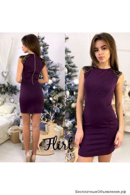 Приталенное мини платье артикул - Артикул: Ам9395-1