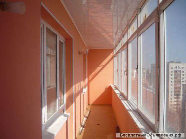 Нужен отличный ремонт