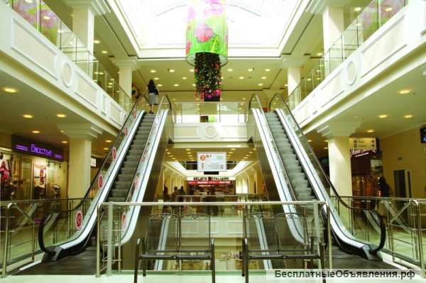 Торговый комплекс Шоколад