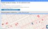 15 соток в а.Козет 1450000 руб.