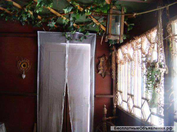 Хороший торг