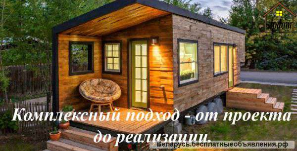 Строительство домов из SIP панелей