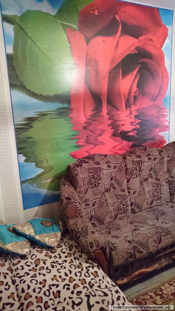 Район верх Мира