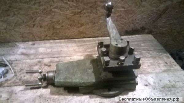 Суппорт малый 1м61п