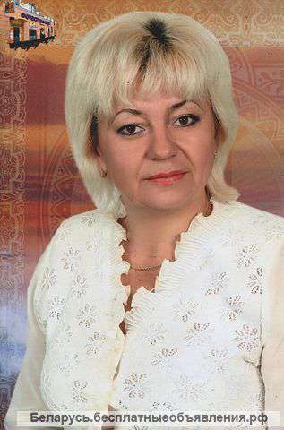 Репетитор по русскому языку