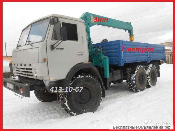 Кран манипулятор 6х6 полный привод