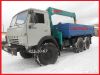 Кран манипулятор 6х6 полный привод