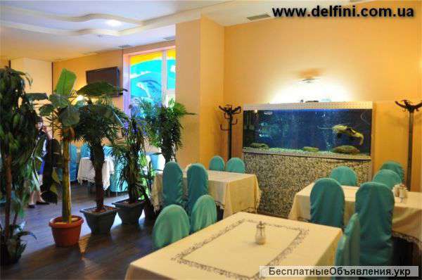 Поминальные обеды в кафе "Дельфины"