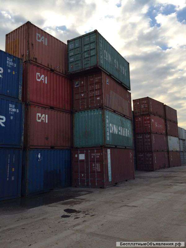 Покупка морских контейнеров