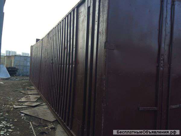 Контейнер 40 футов