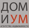 Агент по продаже вторичного жилья