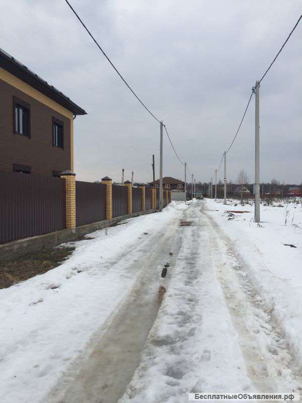 Земельный участок 20 соток