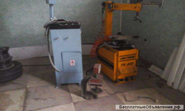 Шиномонтаж