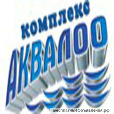 Пансионат «АКВАЛОО»