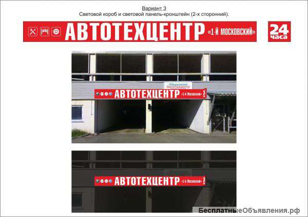 Замена и ремонт катализатора