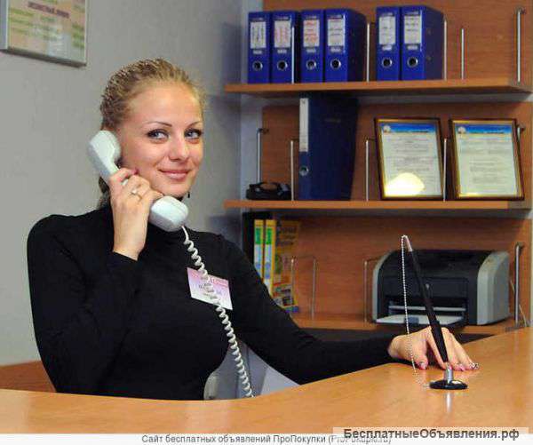 Диспетчер на входящие звонки
