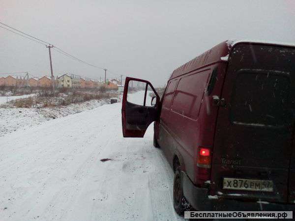 Грузоперевозки