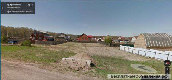 Земельный участок в г.Руза