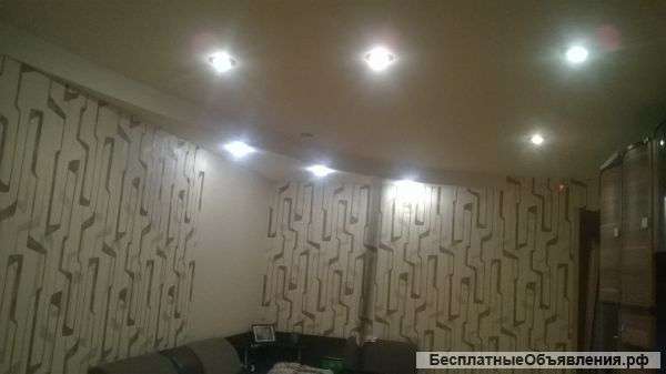 Отличную картиру