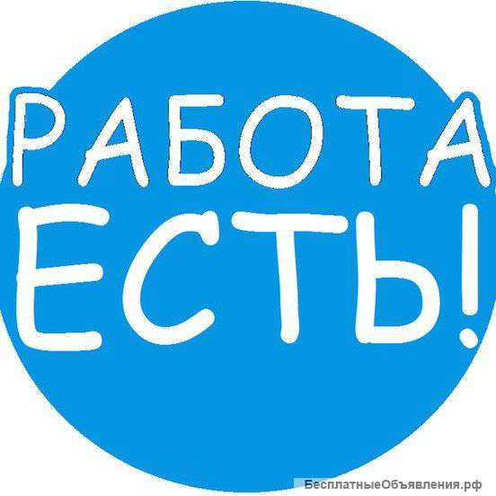 Разнорабочие и подсобные рабочие на строительство, фабрики, заводы