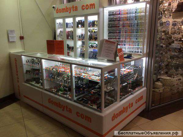 Дом быта м.Новослободская
