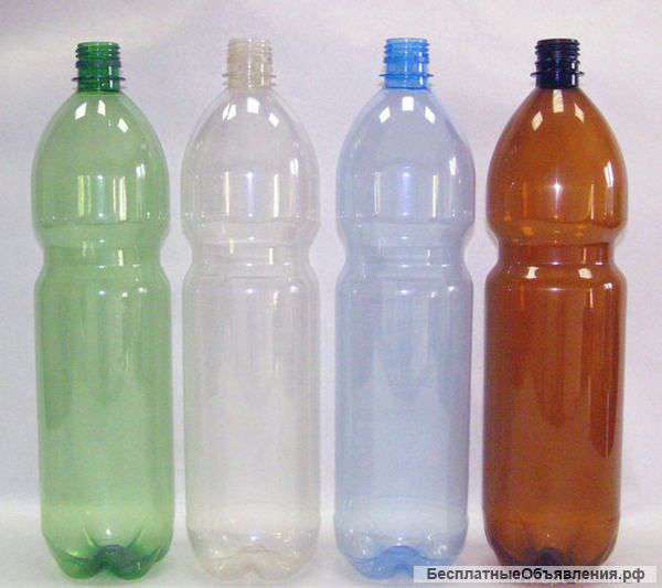 Купим ПЭТ городского сбора