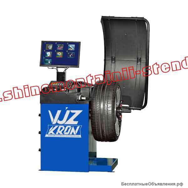 Автоматический балансировочный станок KronVuz KV- 980